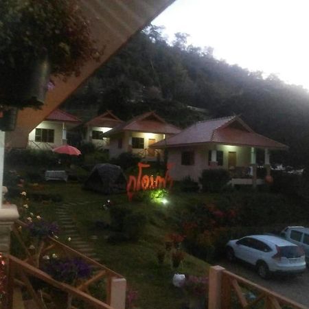 Phuoobfa Resort Pongjeng Kültér fotó